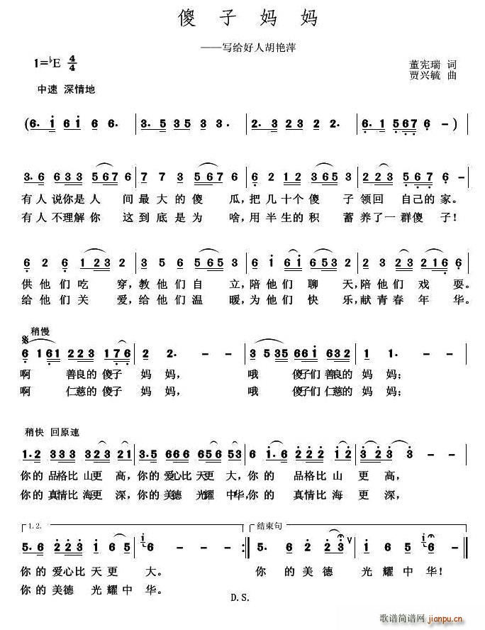 ɵӋ(ָV)1