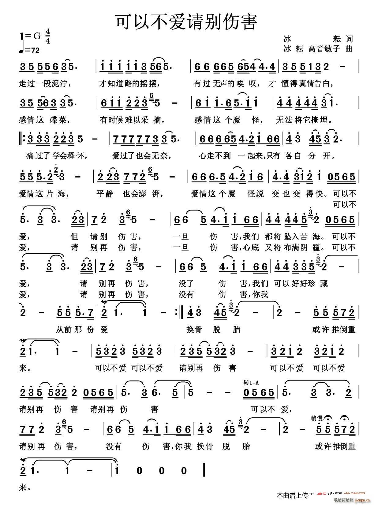 Բ(i)Ոe(ָV)1