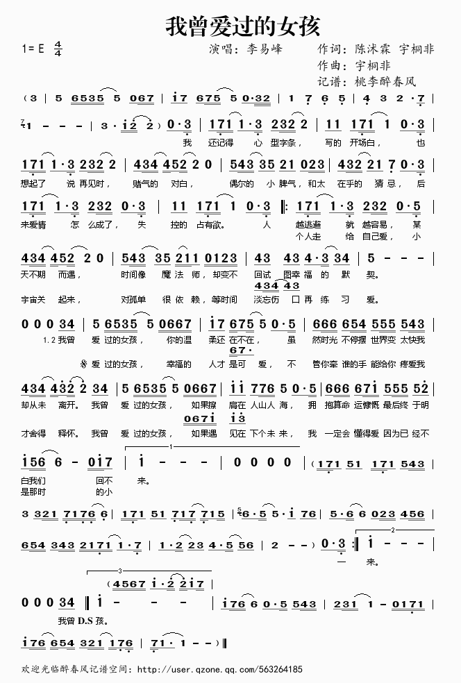 (i)^(gu)Ů׷(ʮּ)1