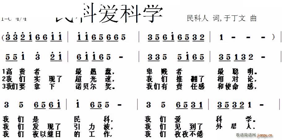 Ɛ(i)ƌW(xu)(ָV)1