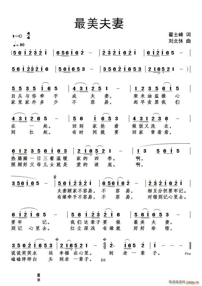 (ָV)1