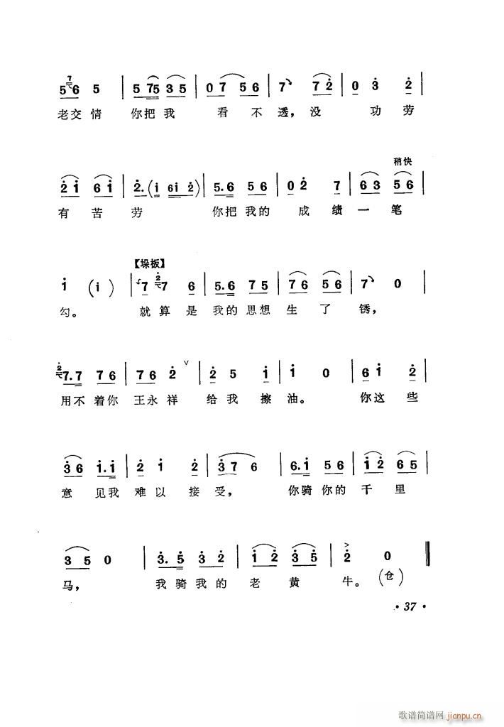 (yng)̵ uǻx(ʮּ)42