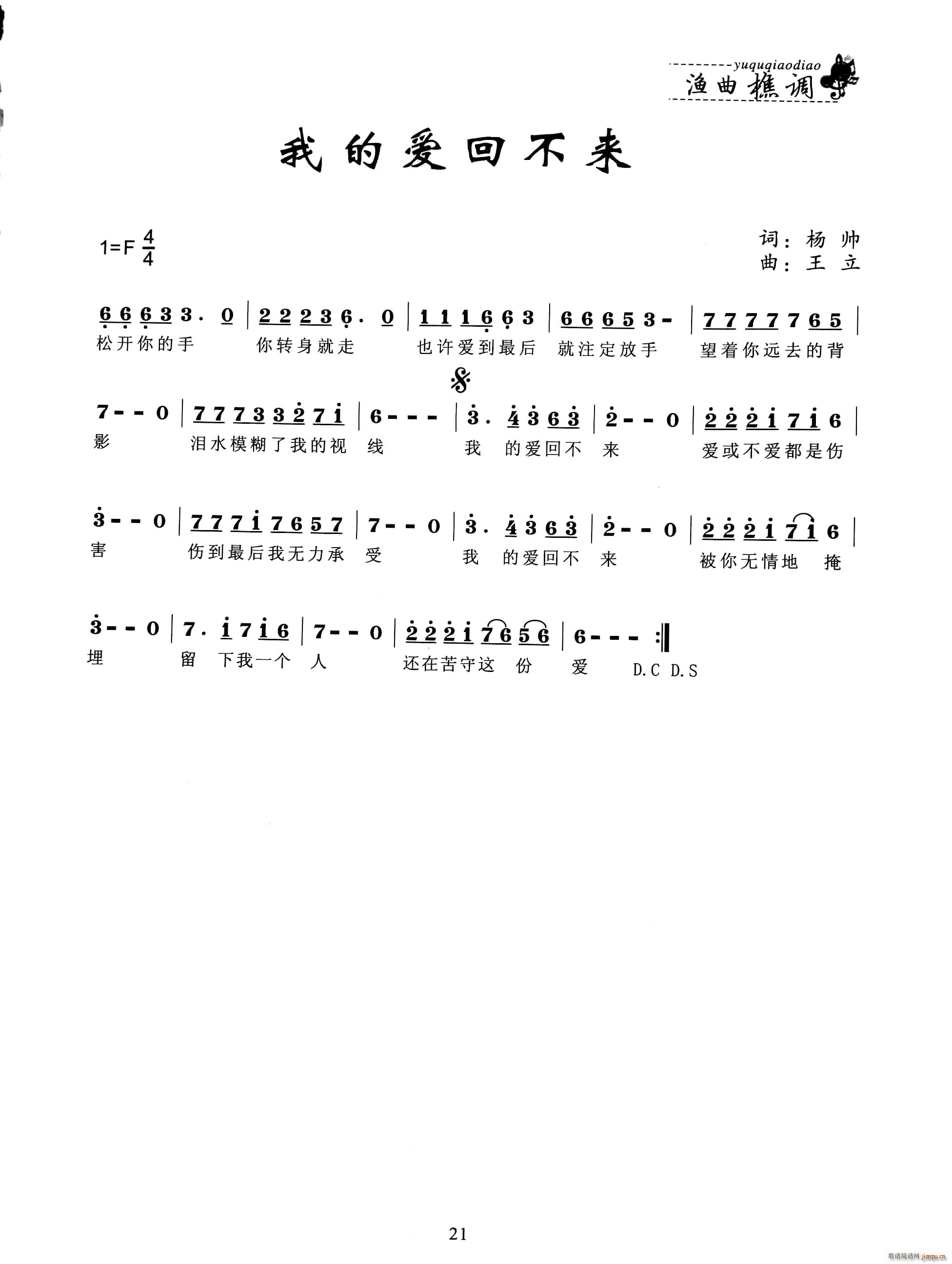 ҵĐ(i)ز(li)(ָV)1