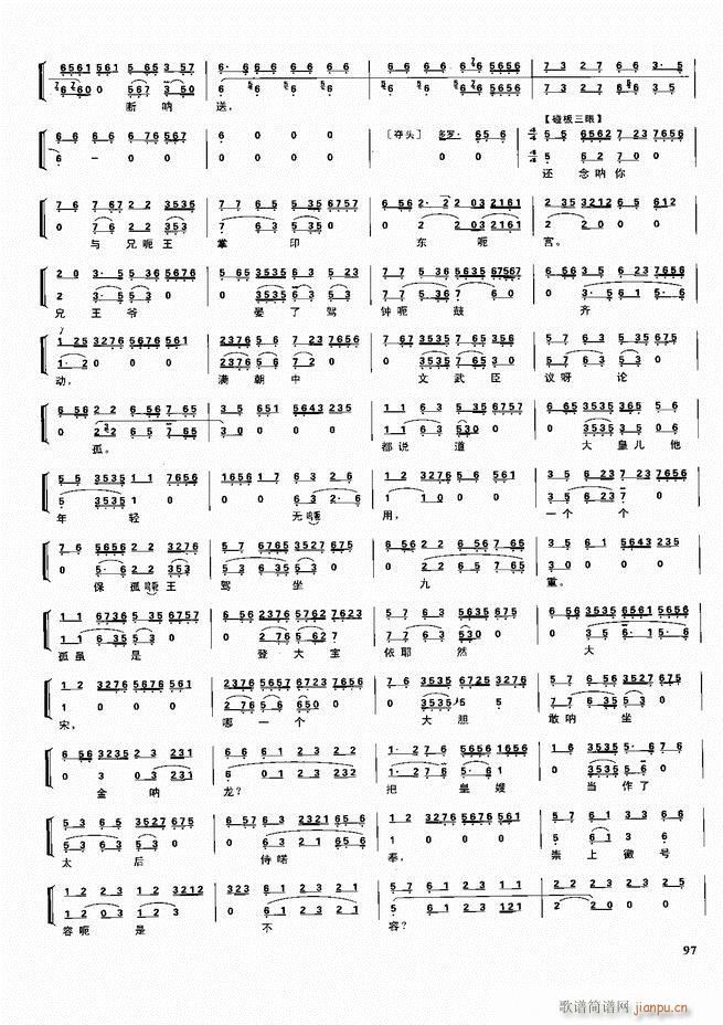  ǻ V 60 120(V)37