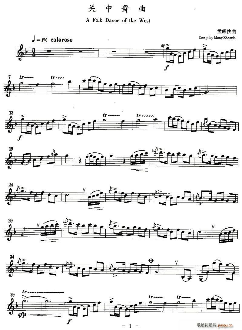 P(gun)(λɹV)1