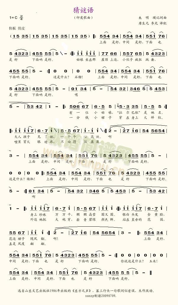 iZ(y)(ָV)1