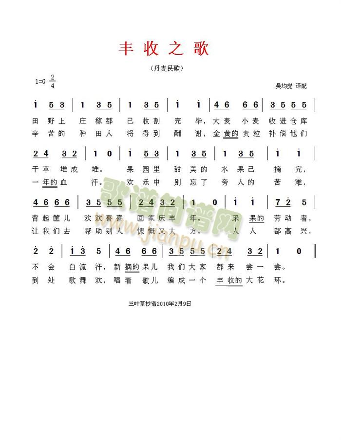 S֮衪(ָV)1