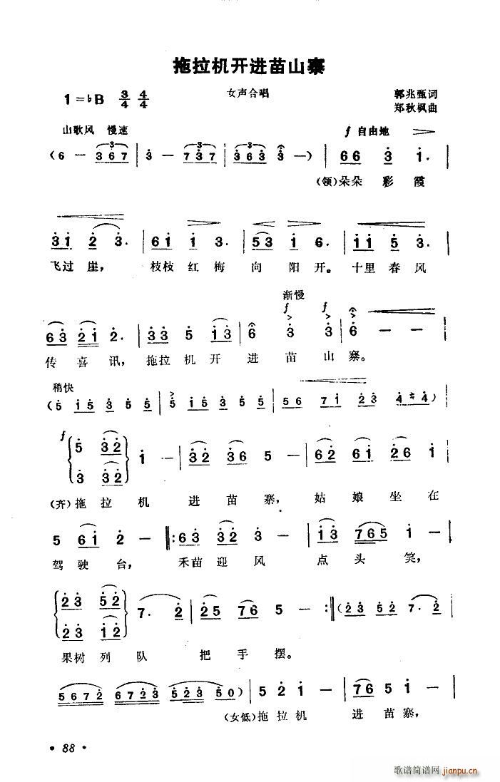 C_(ki)M(jn)ɽկ V(ʮּ)1