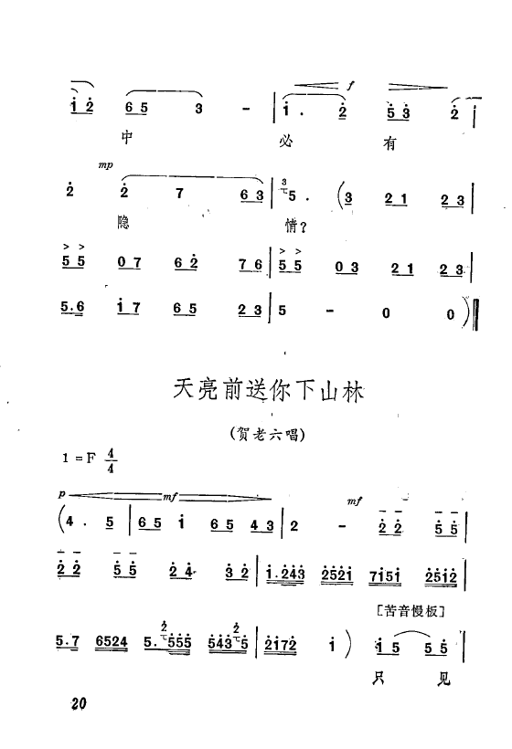 ף Ҫǻx ǻF 000 050(ʮּ)24
