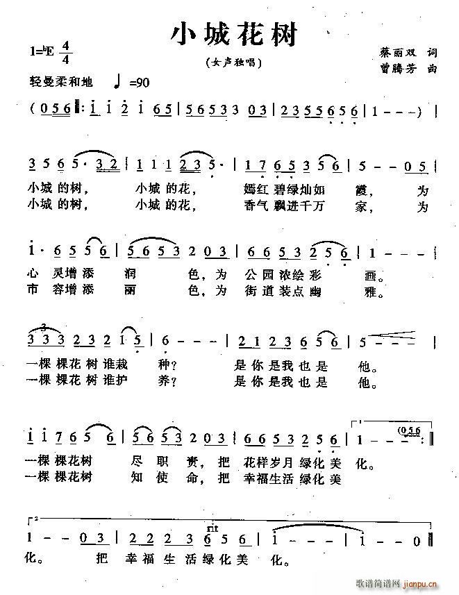 Сǻ(sh)(ָV)1