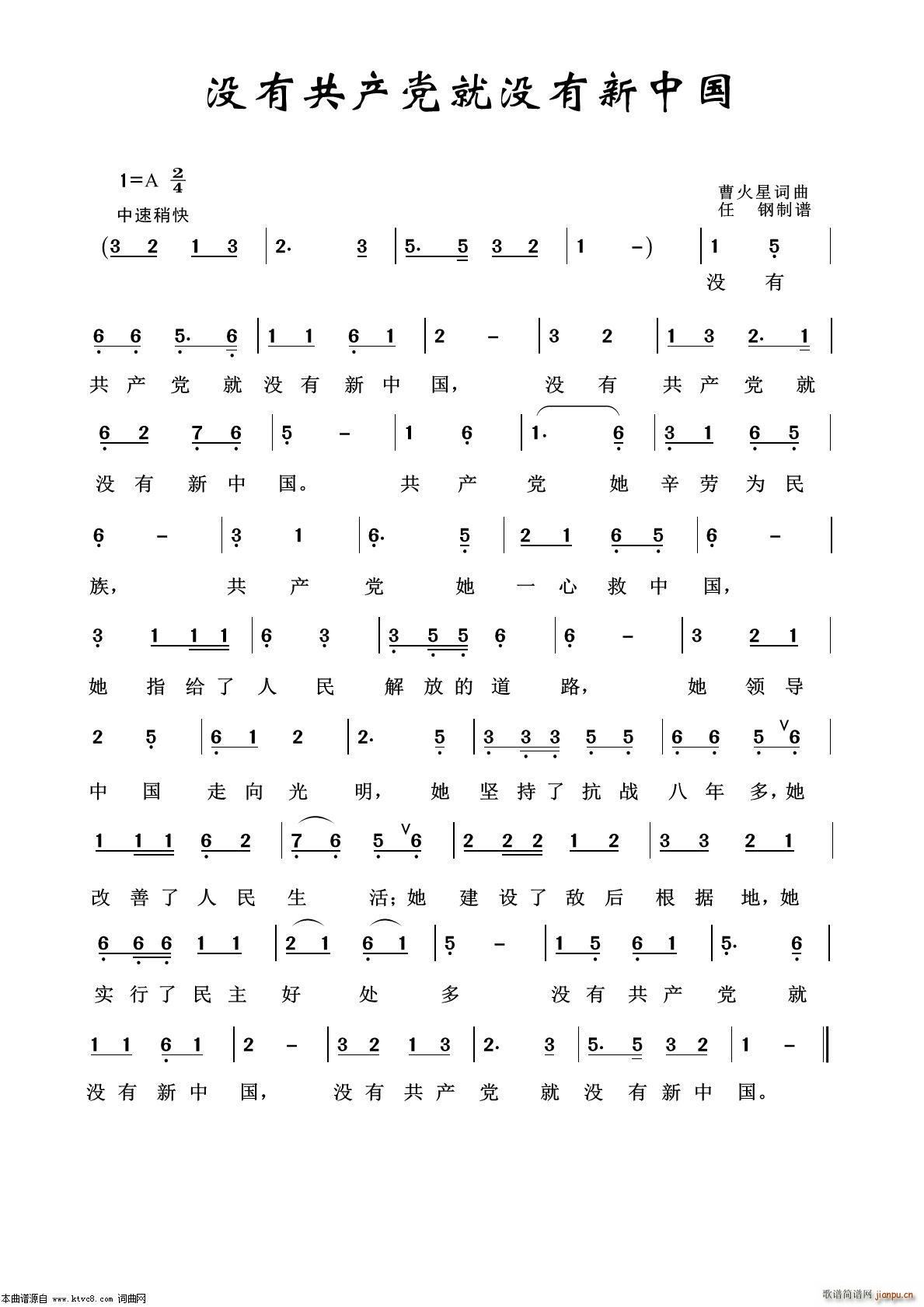 �](m��i)�й��a(ch��n)�h�͛](m��i)�����Ї� ���f�t��100��(ʮ�ּ�����)1