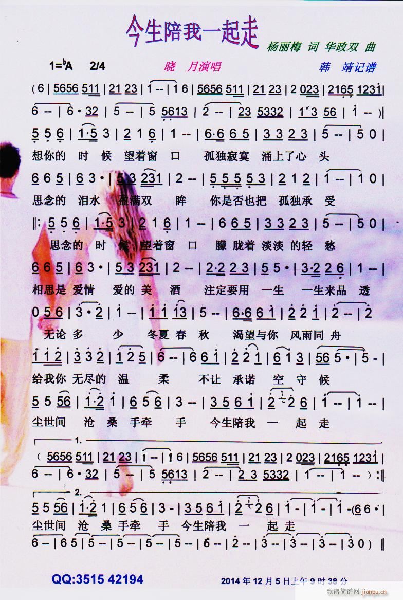 һ V(ʮּ)1