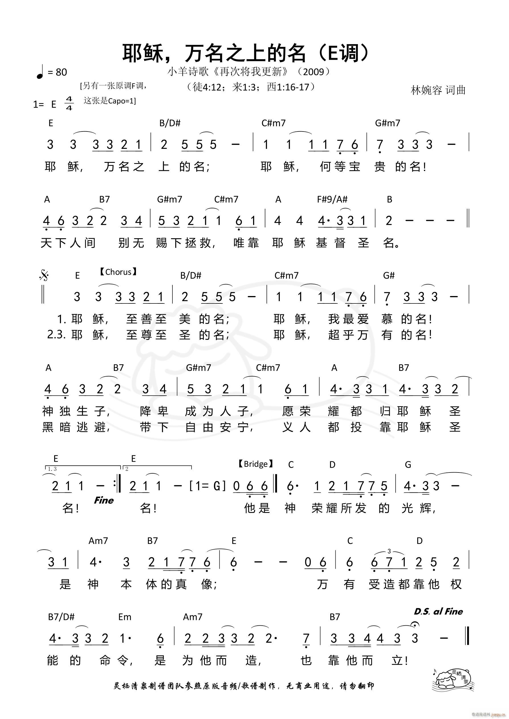 Үd f(wn)֮ϵ E{ 1049(ʮּ)1