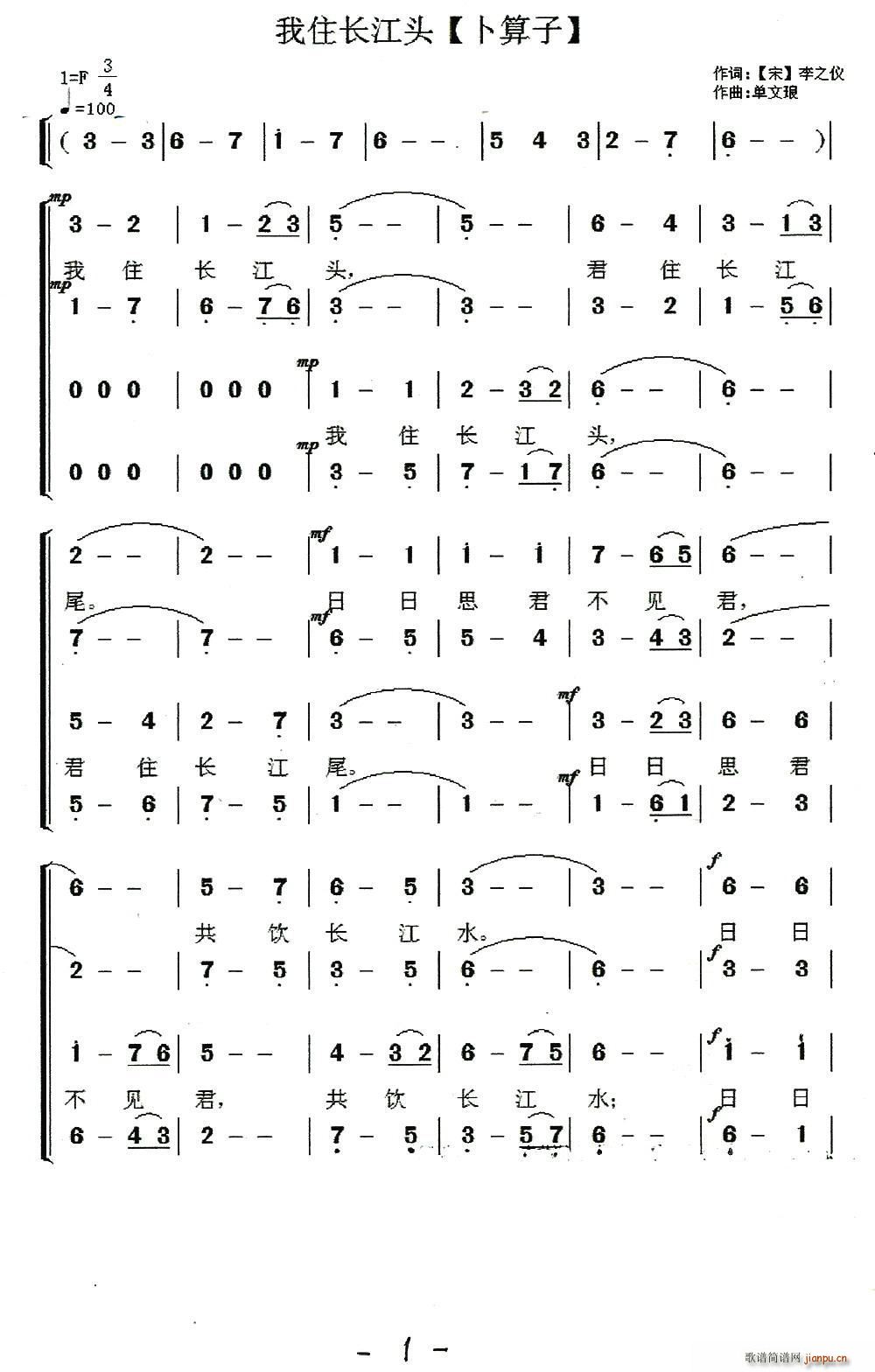 סL(chng)^  (ʮּ)1