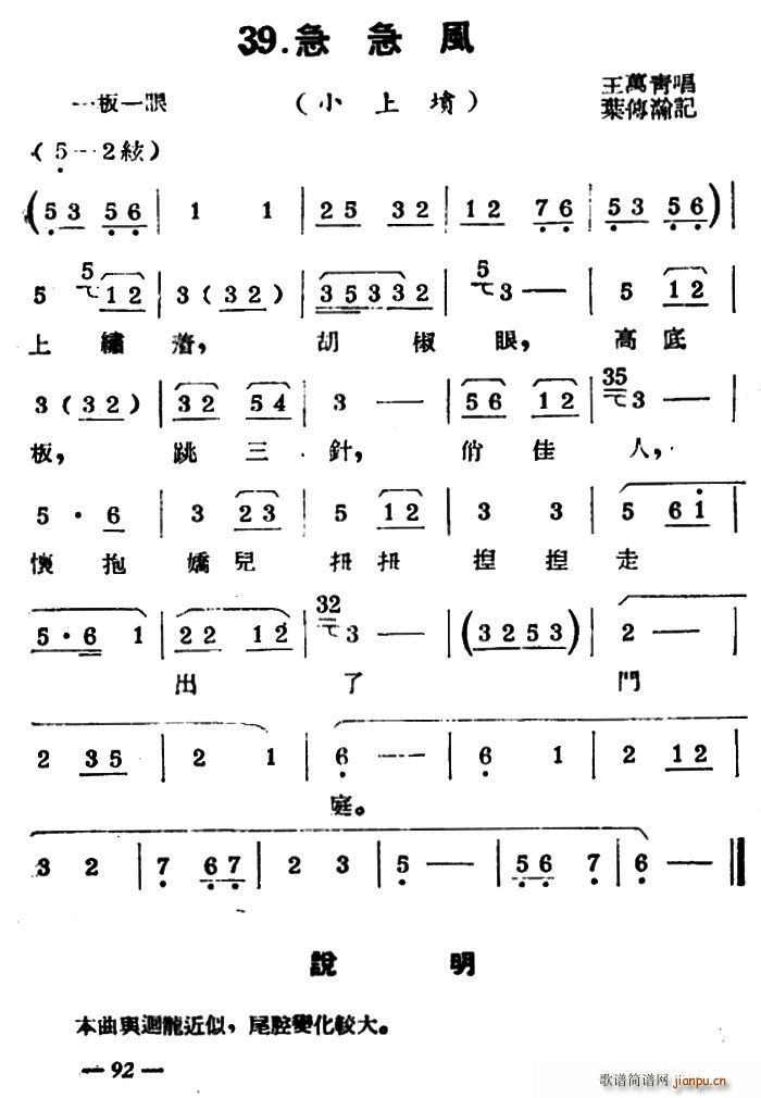 P L(fng) Сω(ʮּ)1
