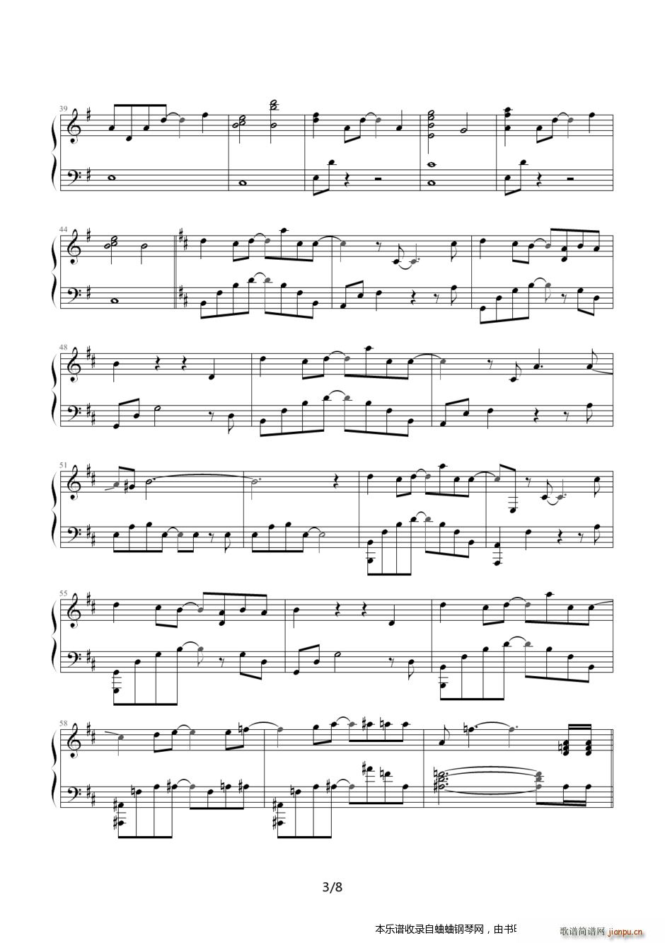 CLANNAD Ƭ^DDᥰ ɂ(g)汾 ᥰ(V)3