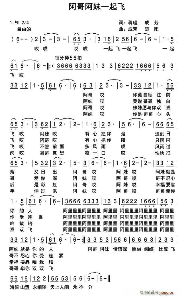 簢һw(ָV)1