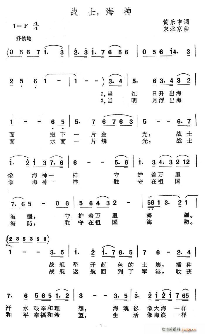 ʿ(ָV)1
