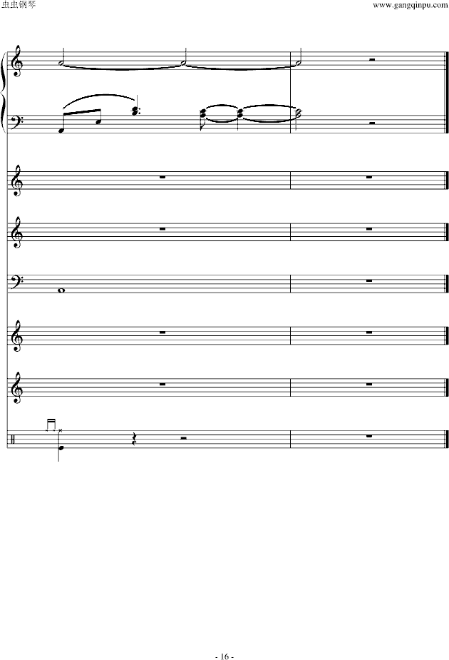 Сꌑ(xi)ɰIIؐ棩(V)16
