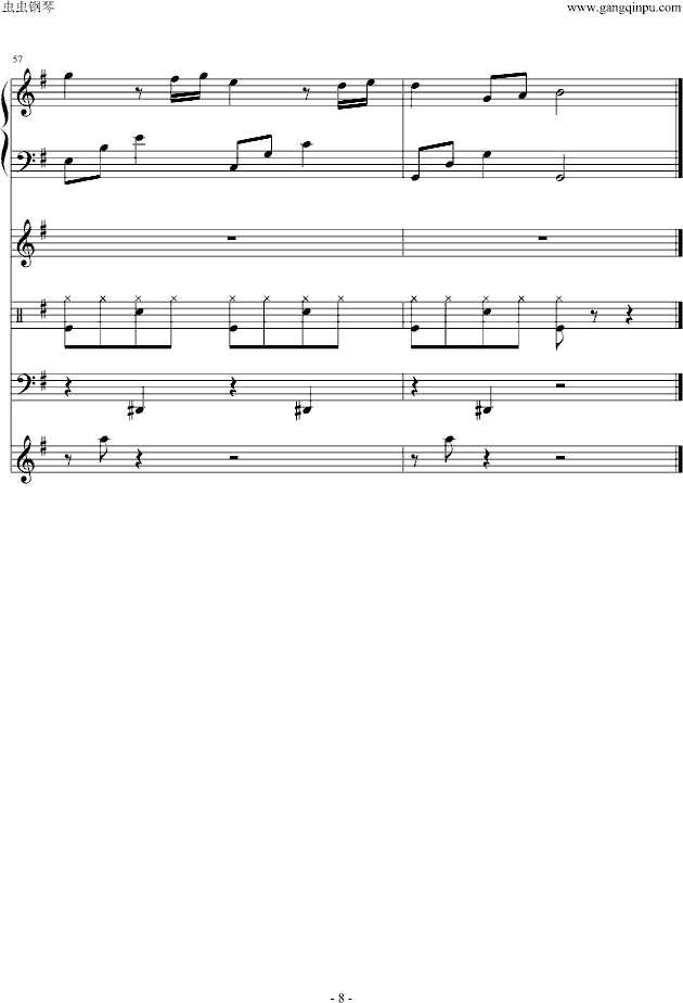 oo (tng)(V)8