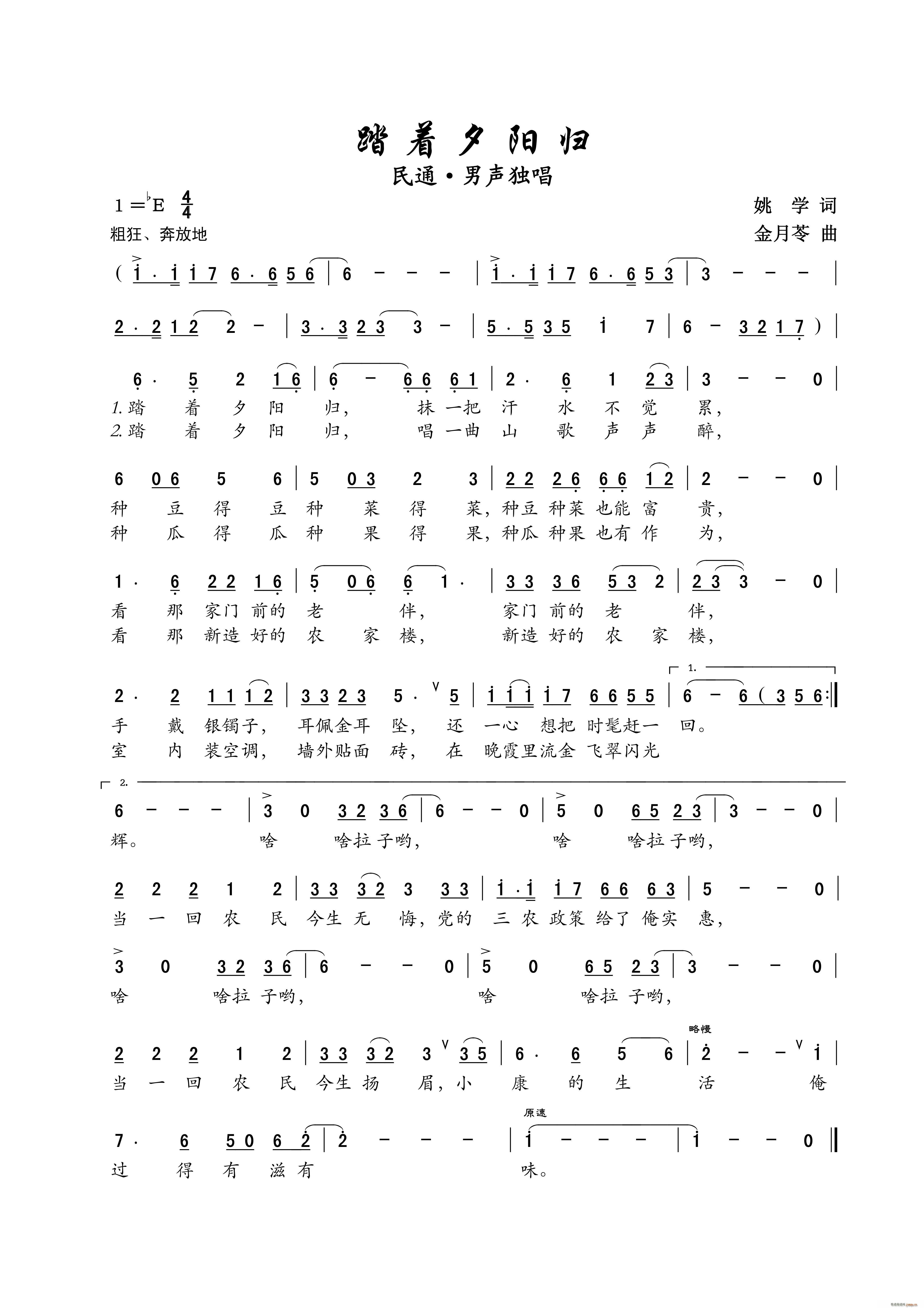 ̤(zh)Ϧ(yng)w (ʮּ)1