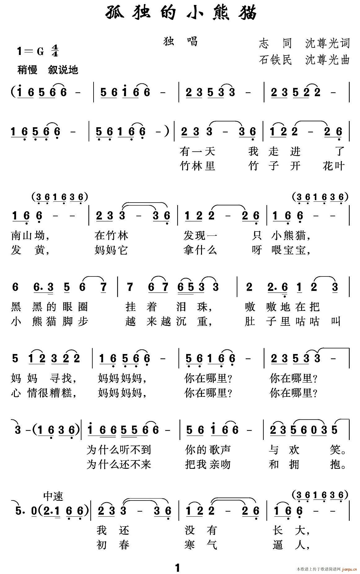 ªС؈(ָV)1