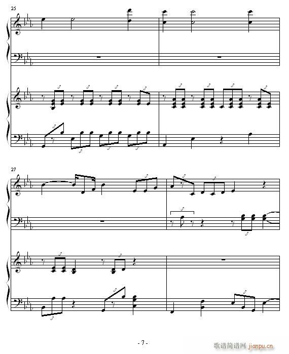(V)7
