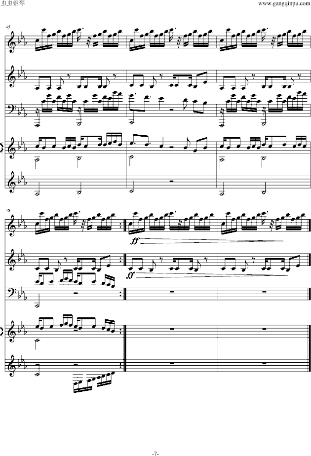ʬʿďͳ(V)7