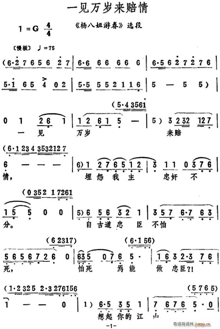 һҊ(jin)f(wn)q(li)r ˽δ x(ʮּ)1