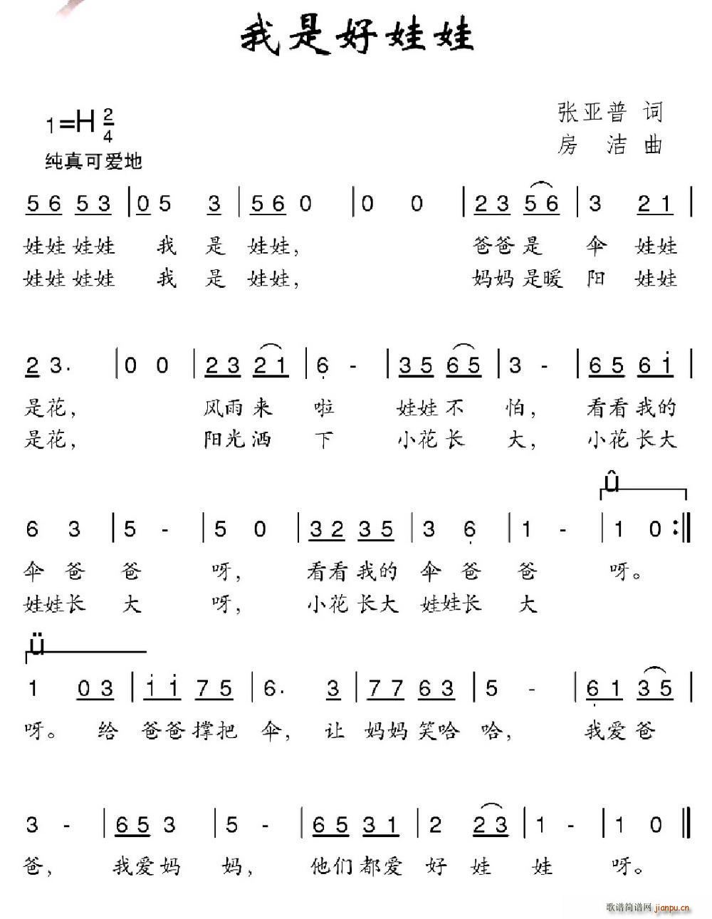 Ǻ(ָV)1