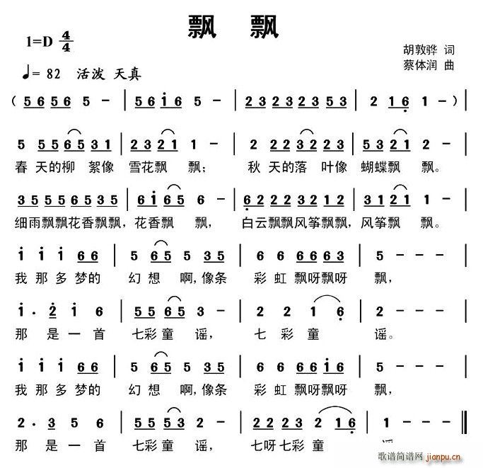 hh(ָV)1