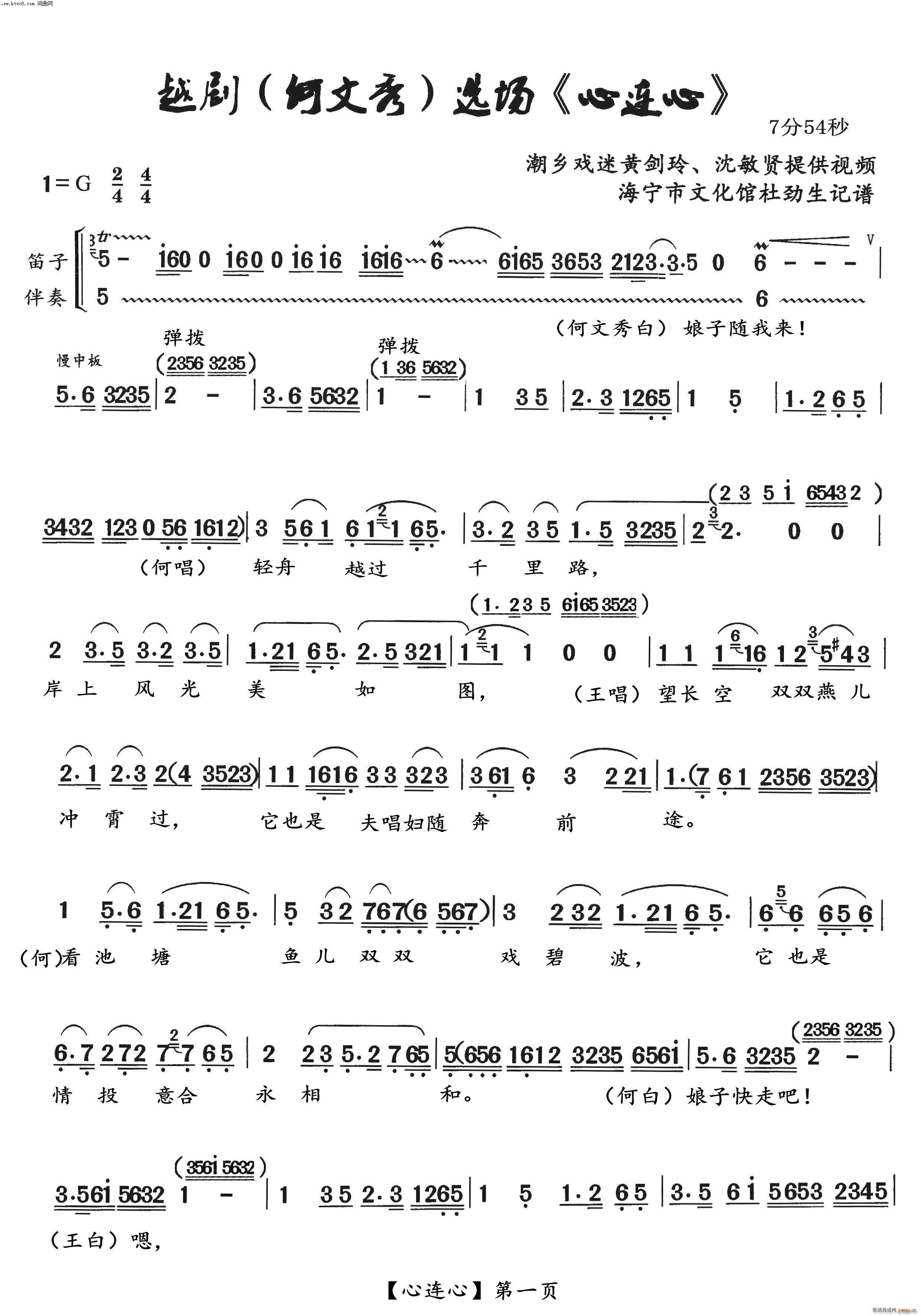Խx B(ԽV)1