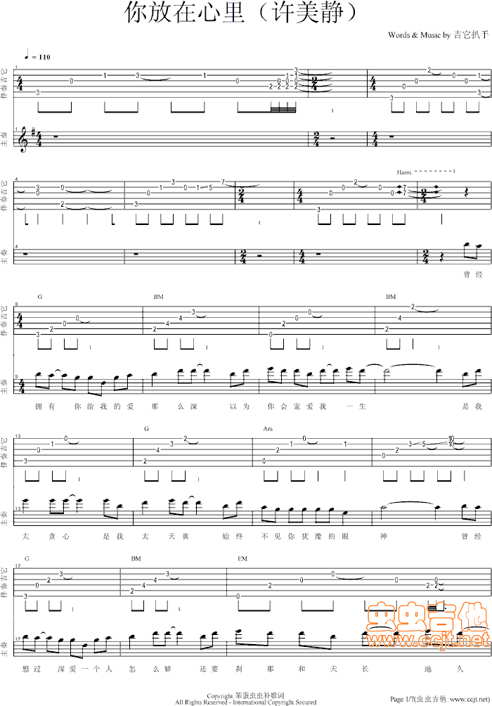 (ָV)1