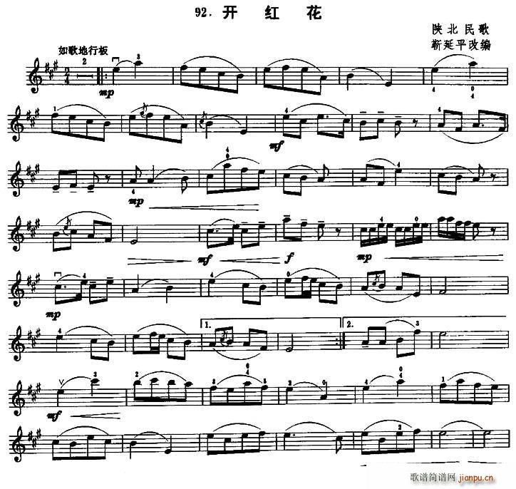 _(ki)t (ָV)1