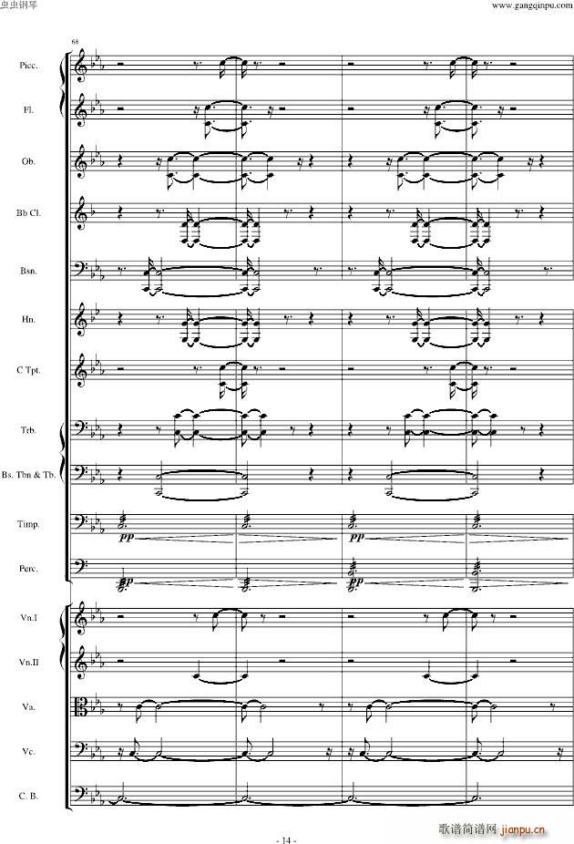 ŭСB(nio)(l )Op(V)14
