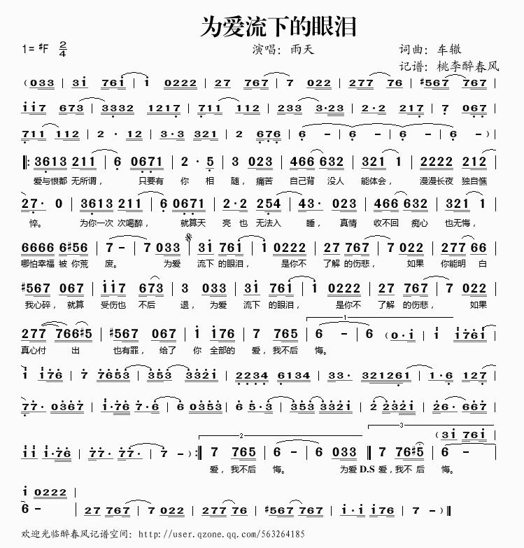 (i)µۜI(ָV)1
