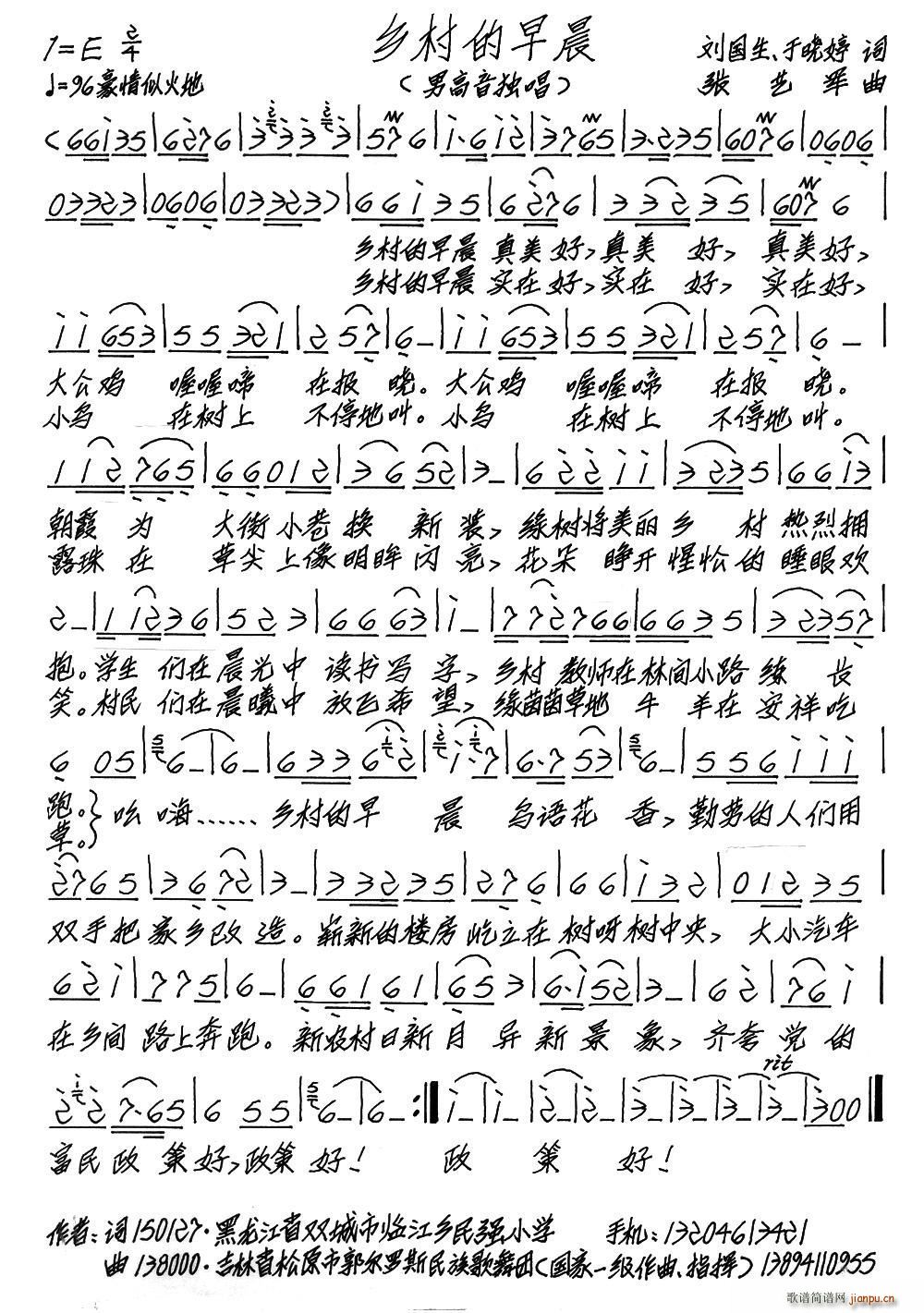 l糿(ָV)1