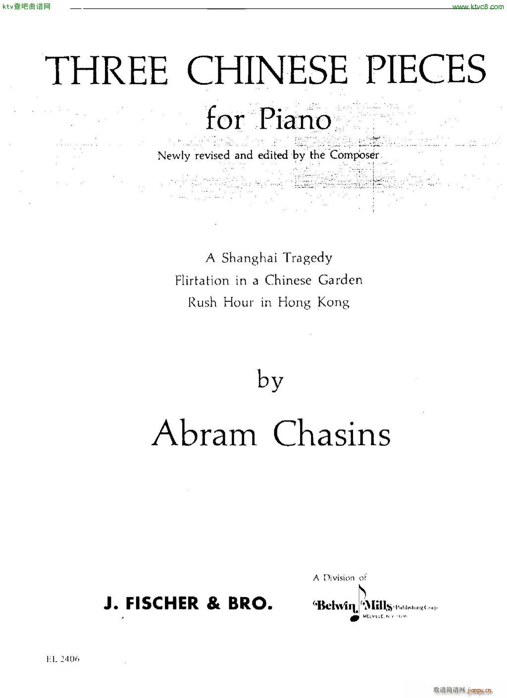 chasins Three chinese pieces(V)1