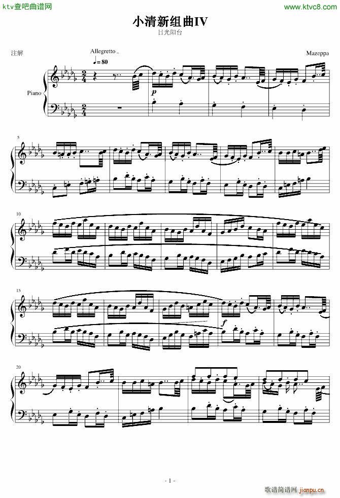 С½M չ(yng)_(V)1