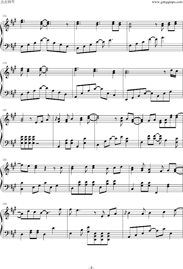 ഺo(V)8