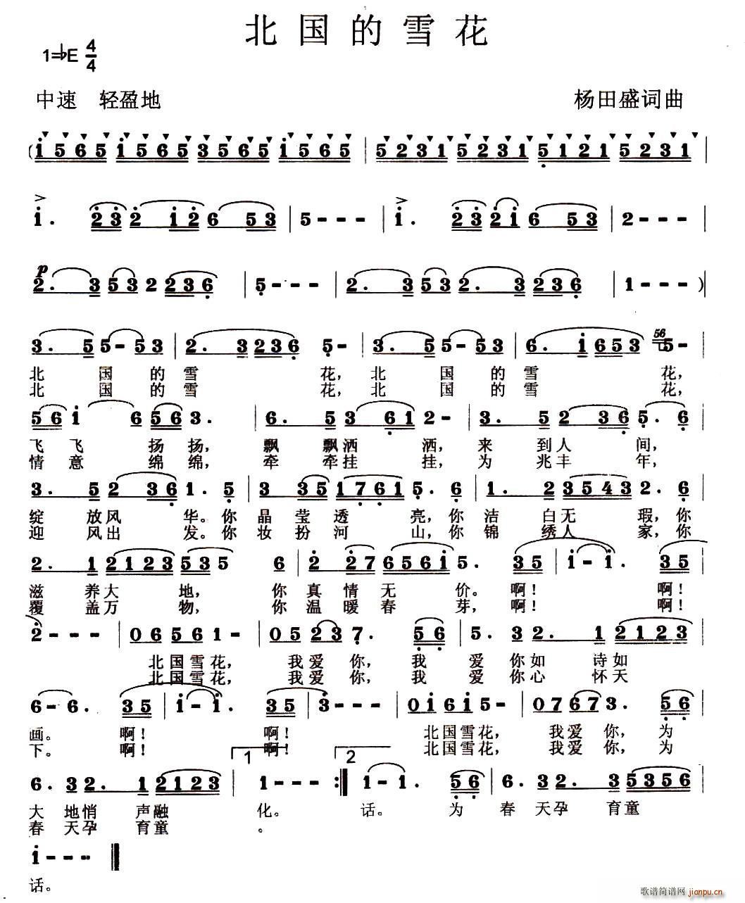 ѩ(ָV)1