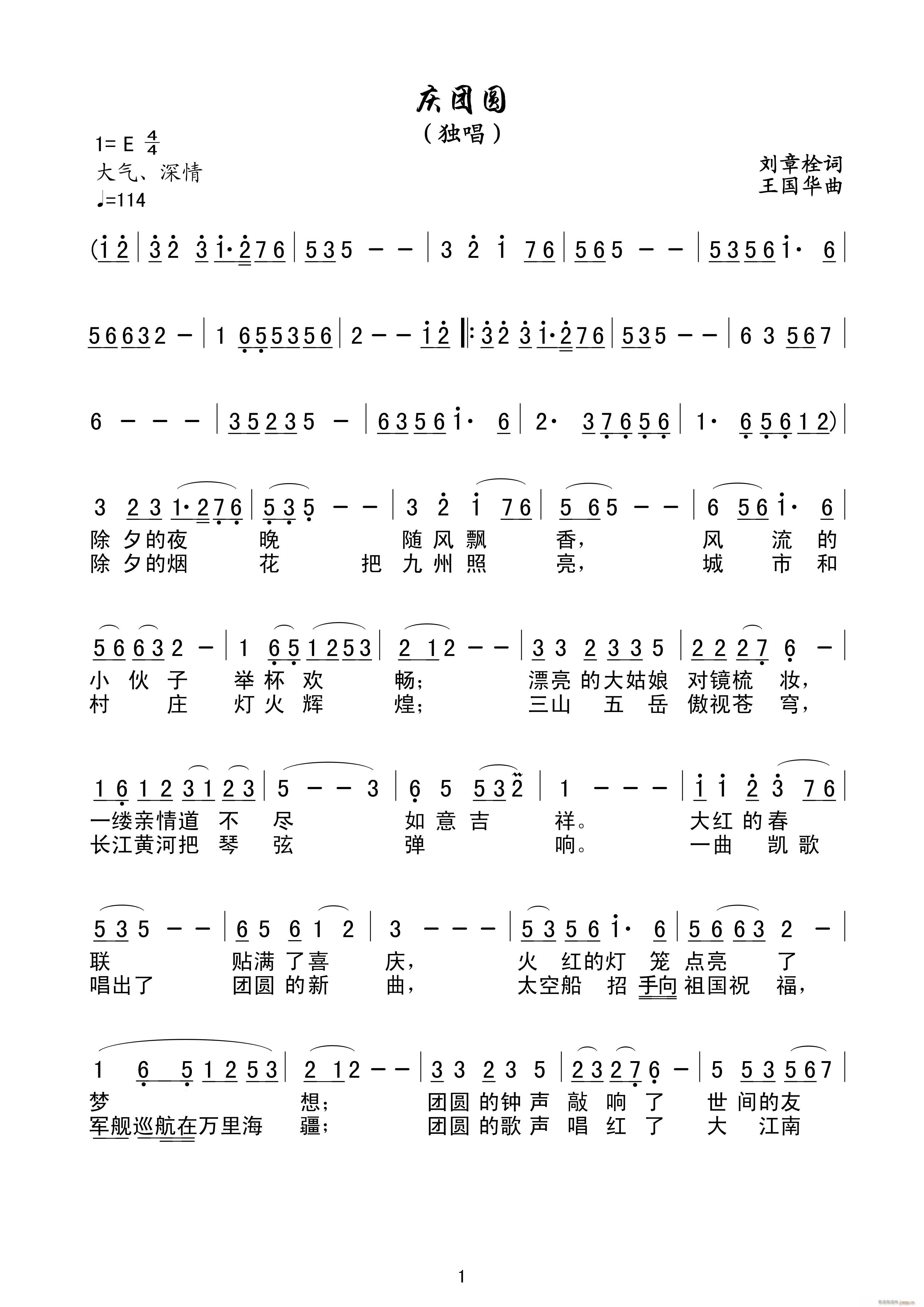 cFA (ָV)1