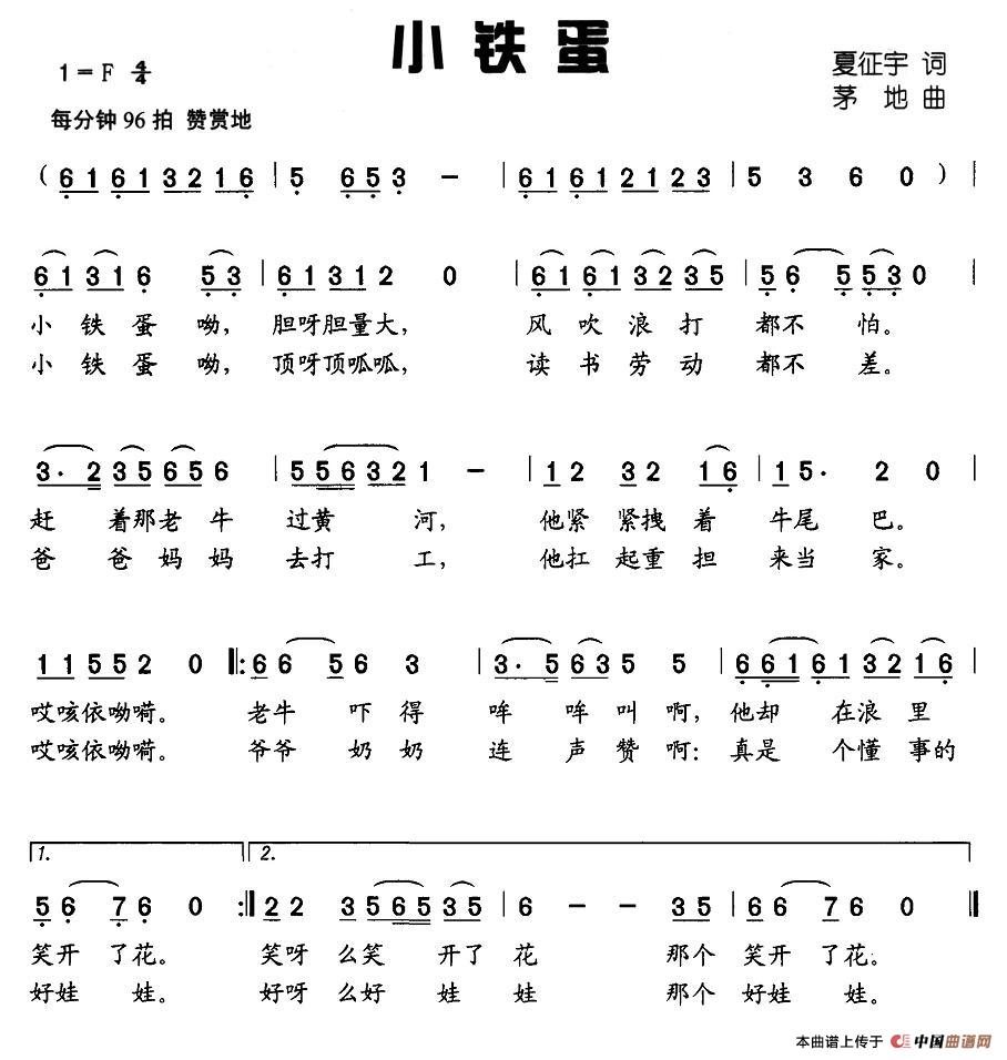 СF(ָV)1