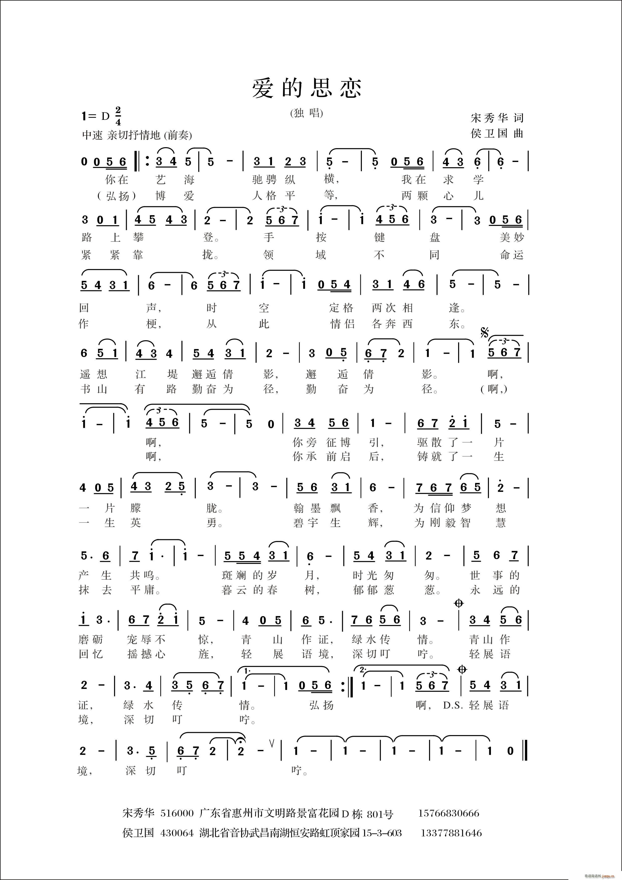 (i)˼(ָV)1