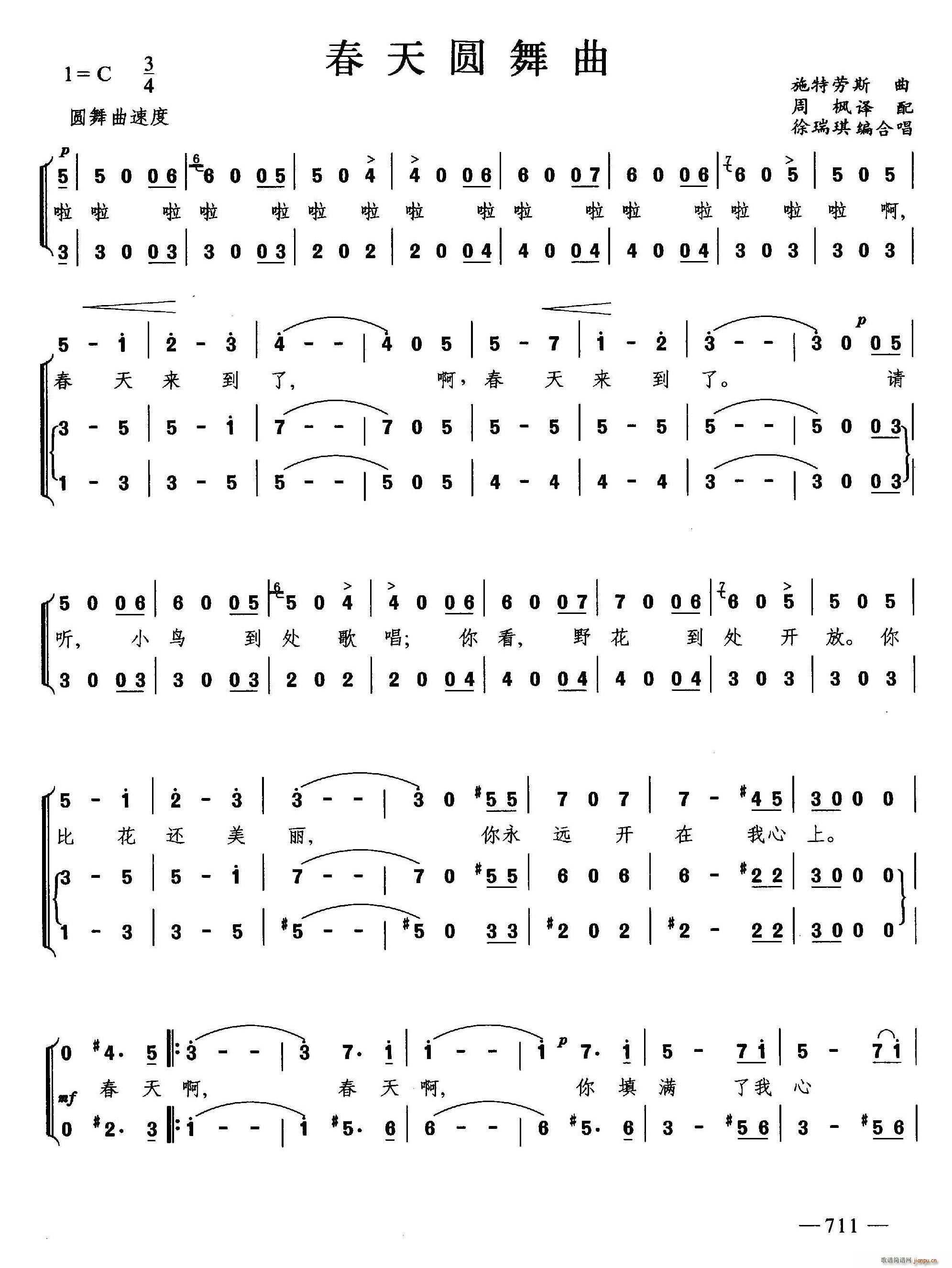 A ϳ(ϳV)1