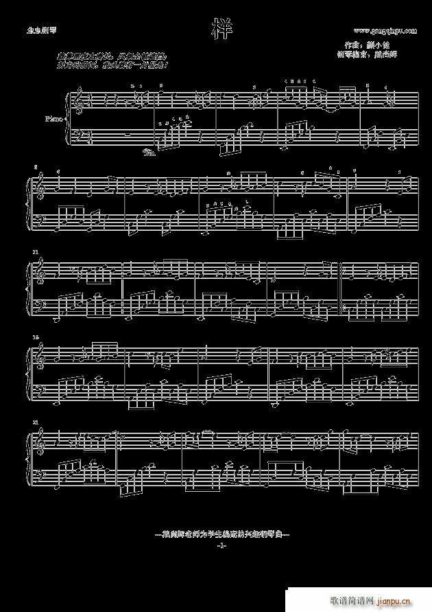 (V)1