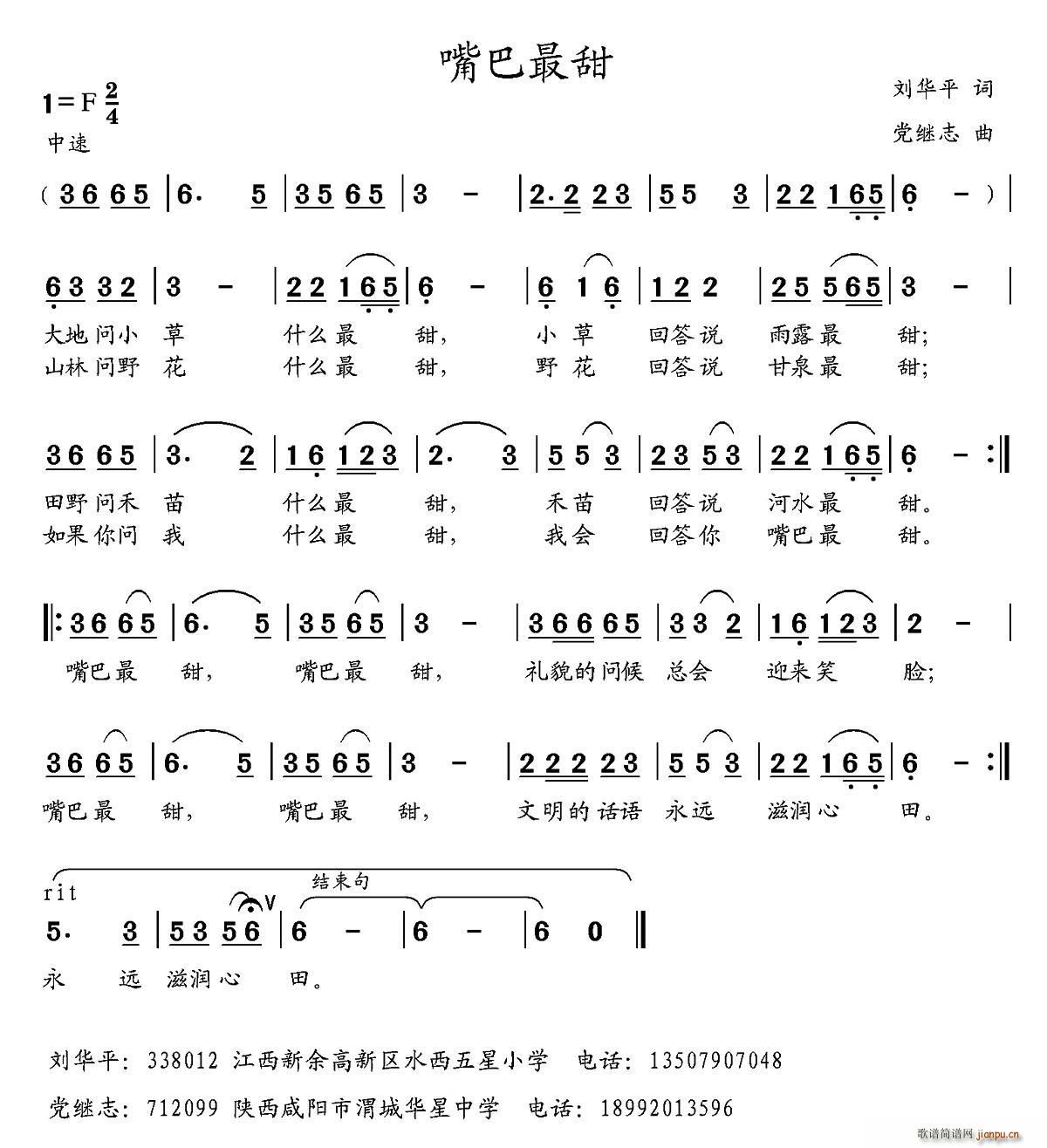 (ָV)1