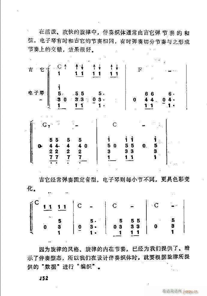 ȻMϵС(l )ָ121-160(ʮּ)32