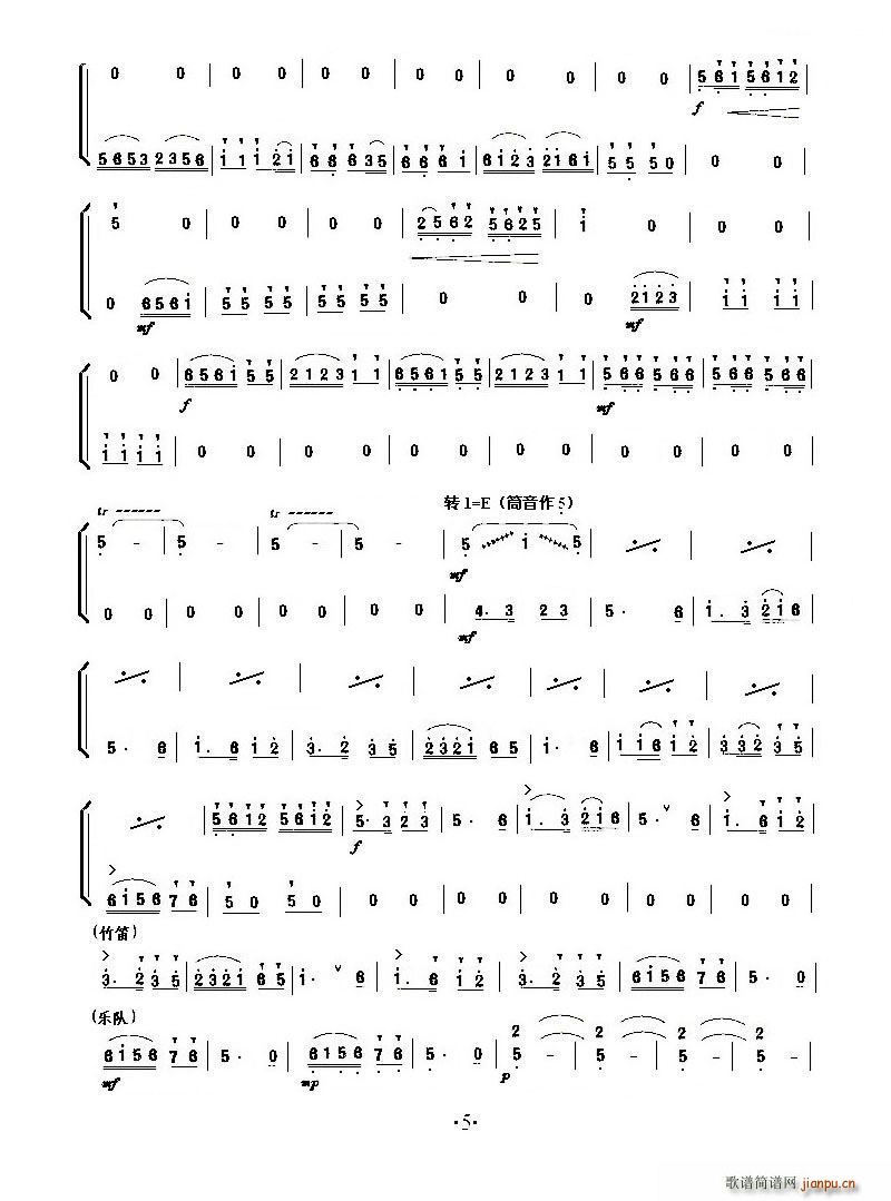 Сمf(xi) ɽcףӢ_(СV)5