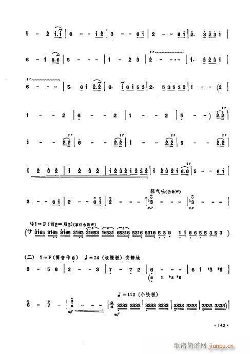 ӆ141-155(ѺV)3
